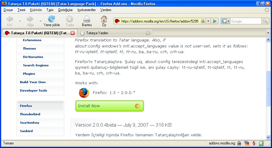 Firefox ekran totqarlaması
